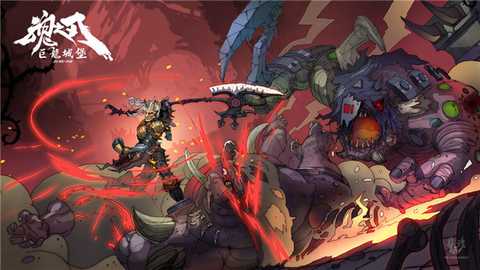 巨龙城堡vivo版 8.1.0 安卓版 0