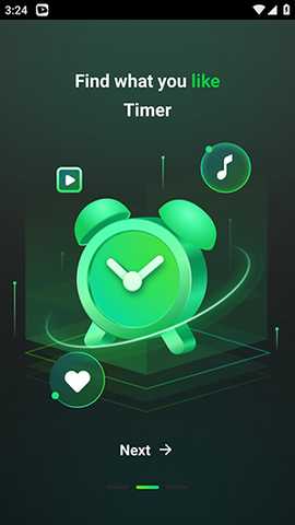 PureTuber 5.5.0.107 安卓版 2