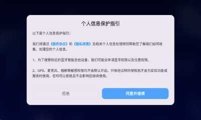 highlive无弦吉他 1.0.83 安卓版 2