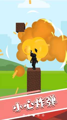 画条线救我 v1.2.3.0.1230 安卓版 1