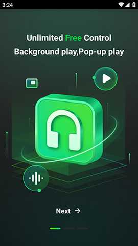 PureTuber 5.5.0.107 安卓版 1