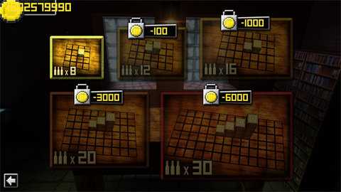 方块枪手 2.7 安卓版 2