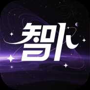 智卜AI