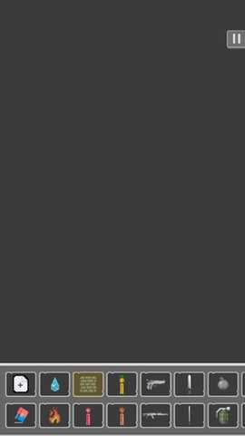 菠萝游乐场 1.0.20 安卓版 1