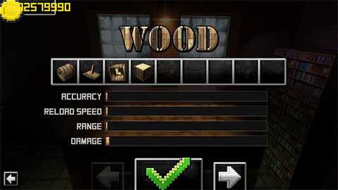 方块枪手 2.7 安卓版 3