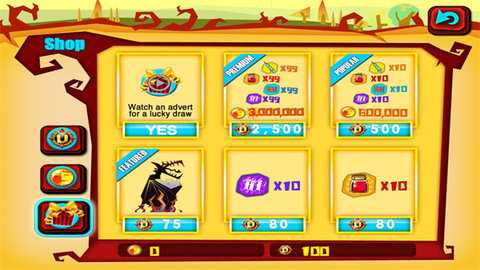 剪影塔防影子传说 1.2 安卓版 3