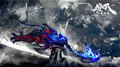 巨龙城堡vivo版 8.1.0 安卓版 3