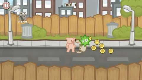 极速冒险大师 v1.0 安卓版 0