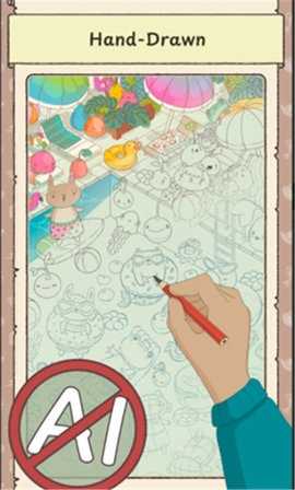 女巫之旅 0.0.29 安卓版 3