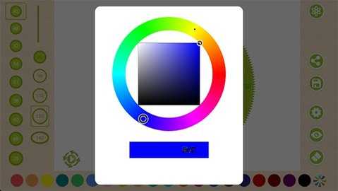 万花尺画图 1.2.5 安卓版 2