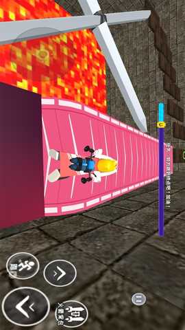 冒险岩浆挑战 v1.0 安卓版 2