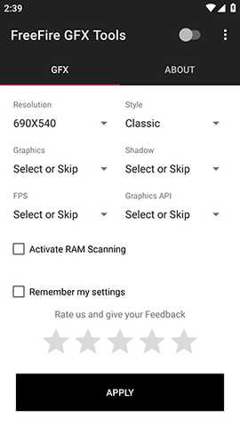 gfxtool画质助手 1.4.12 安卓版 0