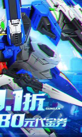 战机出动红包版 1.0.0 手机版 1