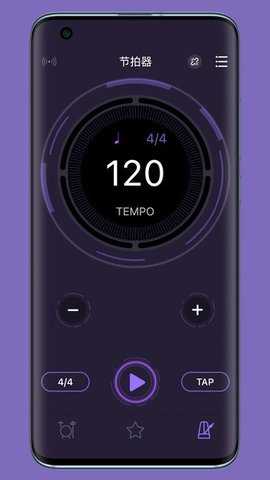 美得理电鼓 2.00.01 安卓版 2