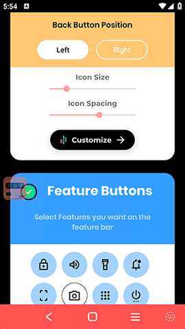Quick Buttons Pro 2.5 安卓版 2