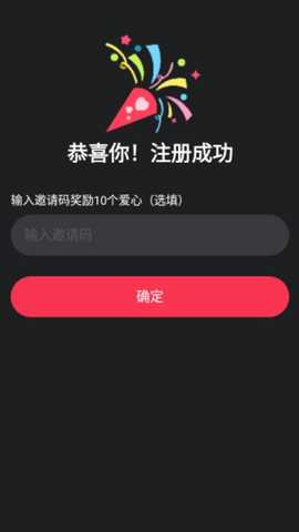 智卜AI虚拟聊天app官方正版下载-智卜AI恋人软件最新版手机下载