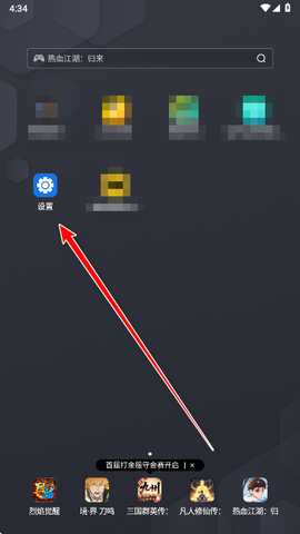 oppo多彩引擎最新版本 oppo多彩引擎最新版本