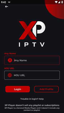 XPPlayer 4.1.1 最新版 2