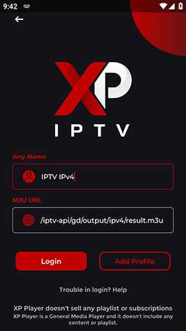 XPPlayer 4.1.1 最新版 3