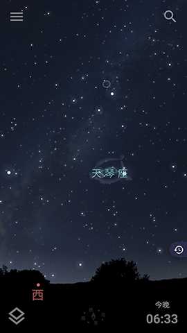 Stellariumplus 1.15.2 安卓版 0