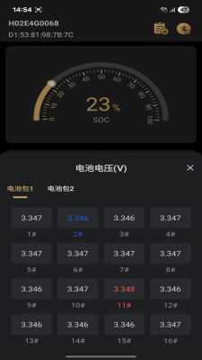 tempo li 1.0.8 安卓版 1