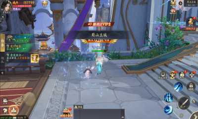 仙坠凡尘0.1折打金版 v1.0.0 安卓版 1