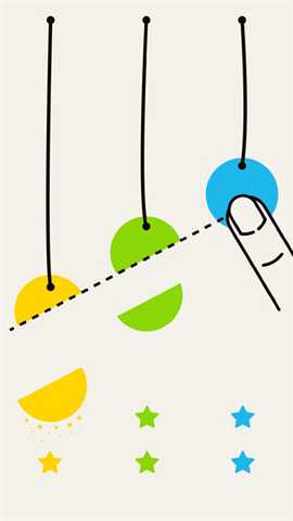 我切得贼准 v1.0.0 安卓版 1