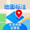 店标标