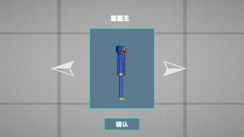 梦幻甜瓜乐园 v1.0 安卓版 0