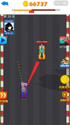 疯狂爆车王 v1.0.0 安卓版 1