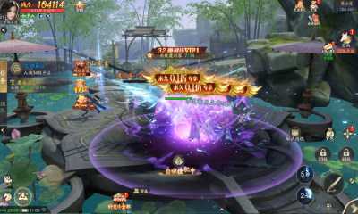 仙坠凡尘0.1折打金版 v1.0.0 安卓版 2