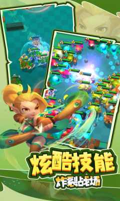 萌星物语 1.0.0 最新版 2