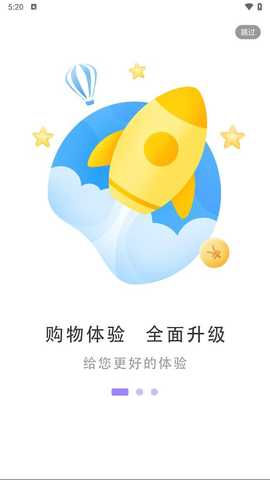 梨花熊 v1.0.6 最新版 1