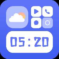 主题小组件大全