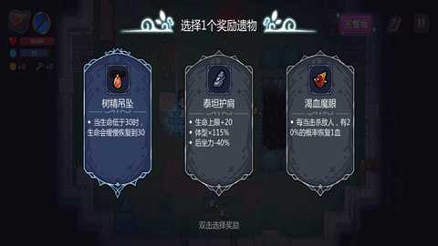 魔法工艺 1.1.2 最新版 1