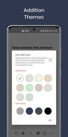 FocusReader 2.70.52.20251204 安卓版 3