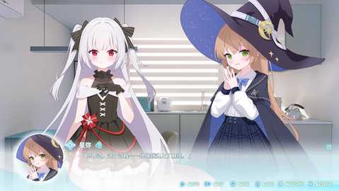 永恒与星辰与日常 1.11 安卓版 1