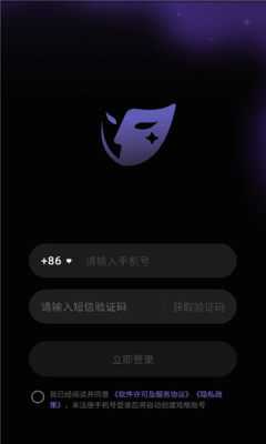 戏格 1.0.08 安卓版 1