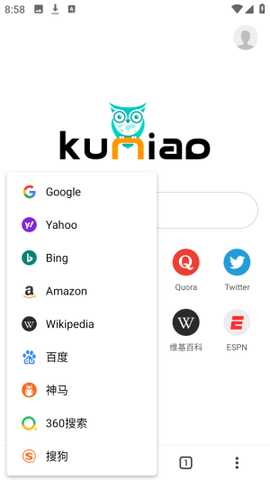 酷鸟浏览器多引擎国际版app下载-酷鸟浏览器专业版软件官方正版下载