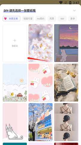 1766385303319033.jpg 1.jpg