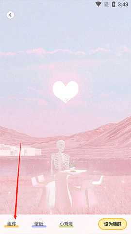 1766385309313025.jpg 2 - 副本 - 副本.jpg