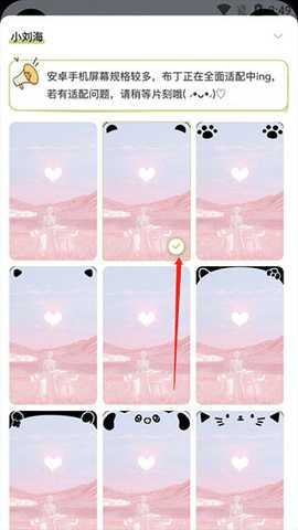 1766385325392301.jpg 2 - 副本.jpg