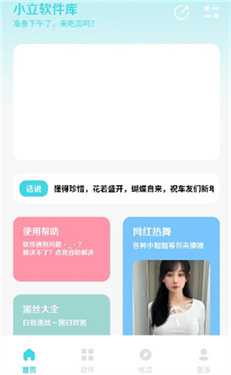 1766395476327025.jpg 1 - 副本.jpg