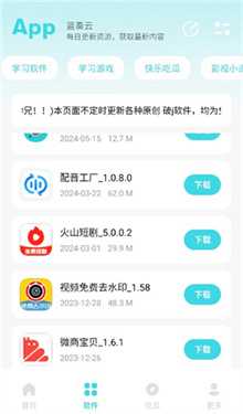 1766395482442554.jpg 1.jpg