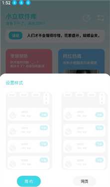 1766395527649964.jpg 3.jpg