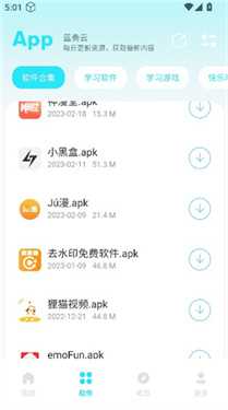 1766395534860766.jpg 5.jpg