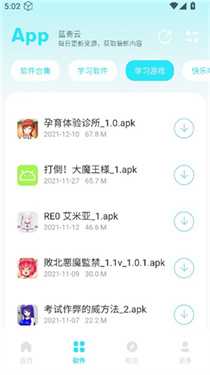 1766395540914646.jpg 6.jpg