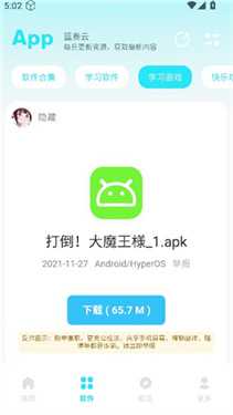 1766395556817545.jpg 7.jpg