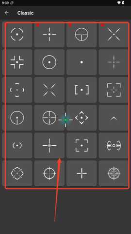 沐泽准心pro fps准心之王app安卓版下载-沐泽准心经典版软件大神推荐安装下载