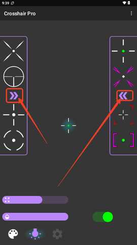 沐泽准心pro fps准心之王app安卓版下载-沐泽准心经典版软件大神推荐安装下载